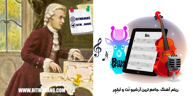 Quartet No. 16 in Eb Major, K. 428 کوارتت -موتسارت کوارتت -موتسارت  Mozart